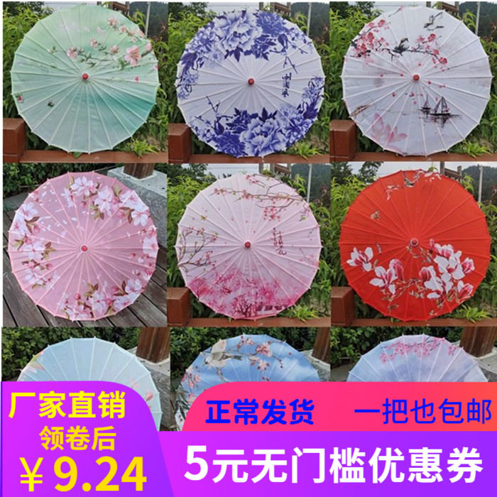 古装旗袍走秀汉服油纸伞舞蹈道具演出伞吊顶装饰伞中国风儿童红伞在类目 家居饰品, 工艺伞中 - 来自Buy2taobao.com提供专业的淘宝代购服务