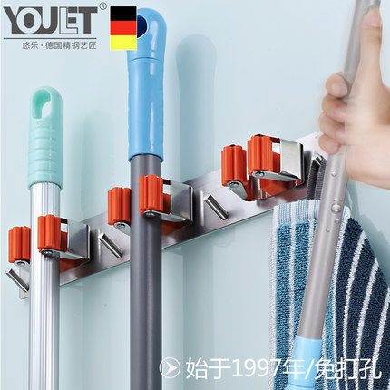 德国YOULET304不锈钢拖把架墙壁挂架拖把夹扫把夹 粘贴安装不钻孔