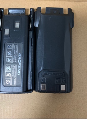 宝峰UV8d电池对讲机电池大容量2800毫安对讲机配件