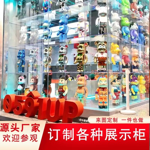 亚克力定制手办柜展示柜带灯家用置物高达模型潮玩盲盒收纳墙上