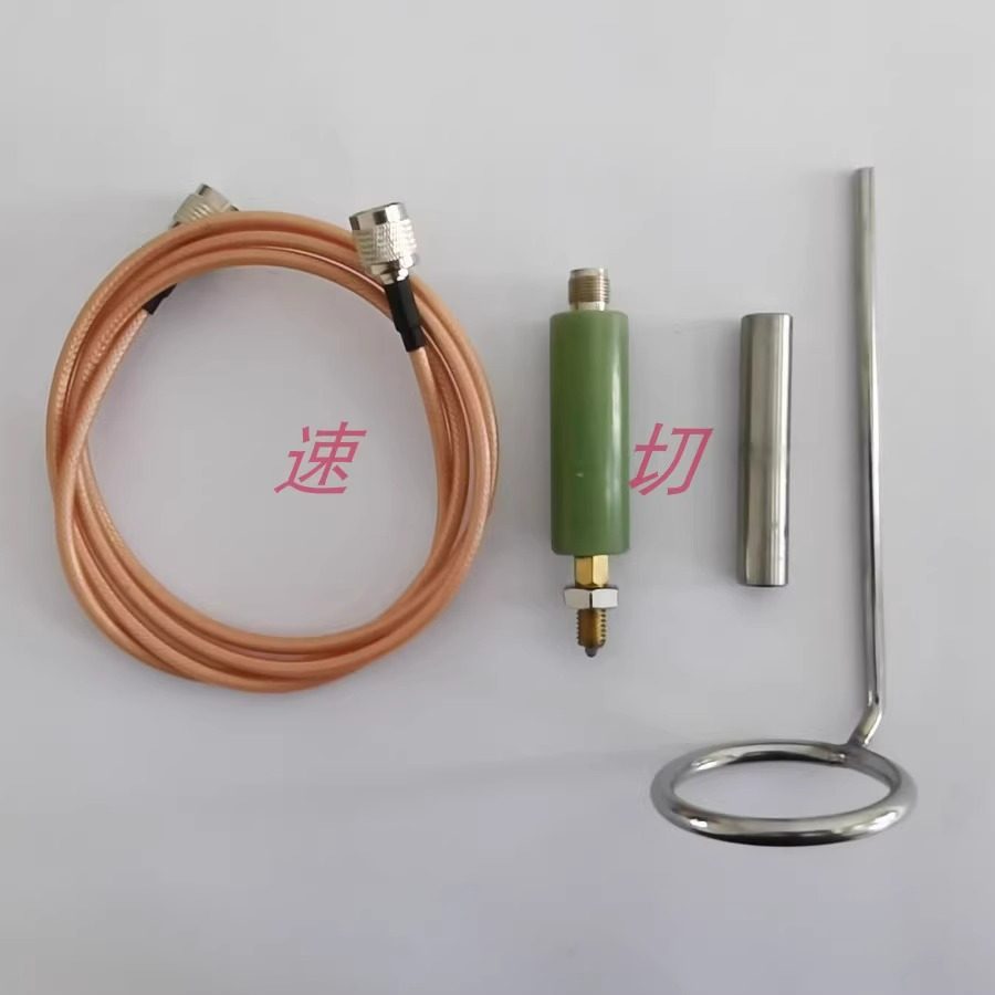 宏宇达电容火焰调高器配件,高频线，安装柄，连接器，感应环,探环,五金/工具,其他电焊/切割设备,淘宝优惠券,粉丝福利购,淘宝优惠卷