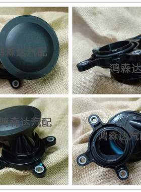 适用于奔驰 W220 W221 S600 SL600 CL600 废气阀 油水分离器