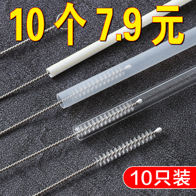 吸管刷婴儿奶瓶刷套装