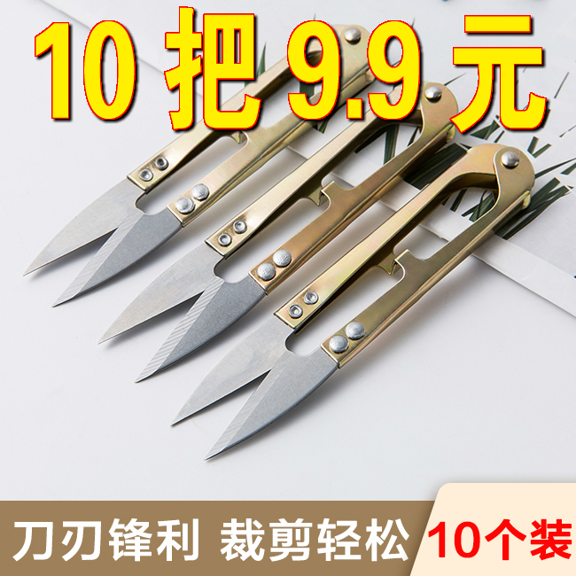 生活日用品家居家庭浙江义乌小商品批小百货奖品员工实用家用大全属于什么档次？