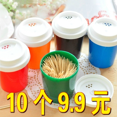 牙签筒家用创意饭店餐厅盒子塑料