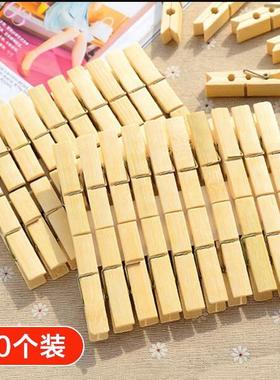 老式竹夹子晾衣夹木质衣夹防风晒衣晾晒夹小号木夹固定器衣服大全