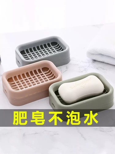 家居家生活日用品小商品百货批义乌实用家用大全宿舍好物厨房家庭