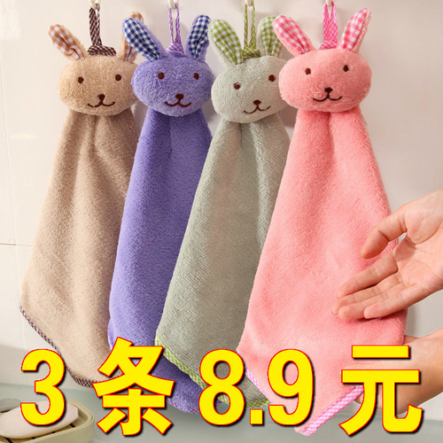挂式擦手巾加厚抹布洗碗厨房吸水