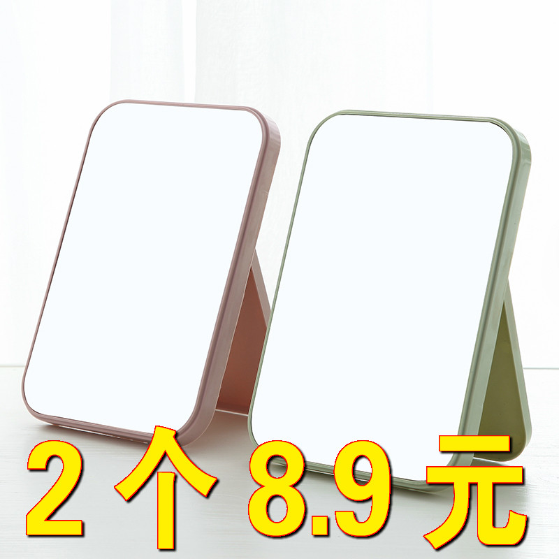家居义乌小百货生活实用