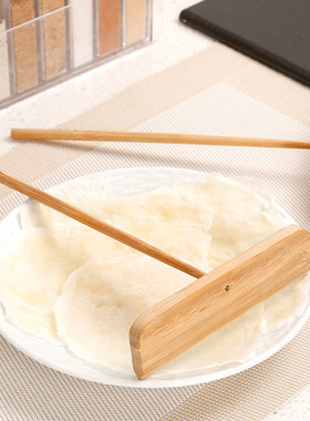 煎饼刮子竹蜻蜓果子工具耙子刮板家用摊饼刮鸡蛋饼神器面烘焙木刮