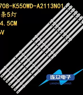 适用冠捷AOC 55U5080 AOC 55U2K液晶电视背光LED灯条K550WDC1 A1
