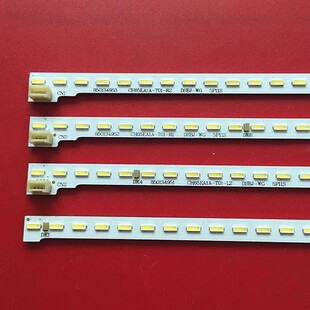 适用于长虹65Q2EU 65Q3EU 65寸背光灯条CH65EA1A-T01-R1 85013495