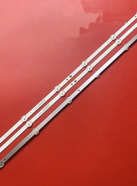 SNAPR液晶电视L3210 Y9/10-32灯条HY-U320A1 235638410尺寸32DLED