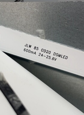 适用杂牌机85寸液晶电视LED灯条JLW85 0D20 DSMLED 16条8灯87cm