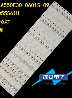 适用于康佳QLED55S61U LED55UC3液晶灯条RF-AA550E30-0601S-09