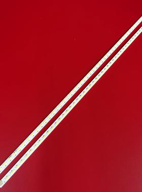 适用长虹LED42C3000I LED42B3000I背光灯条M420F12屏LED42C3080