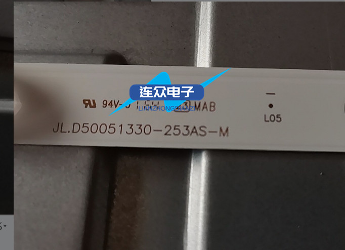 适用49-50寸杂牌机液晶电视灯条 灯管 背光JL.D50051330-253AS-M