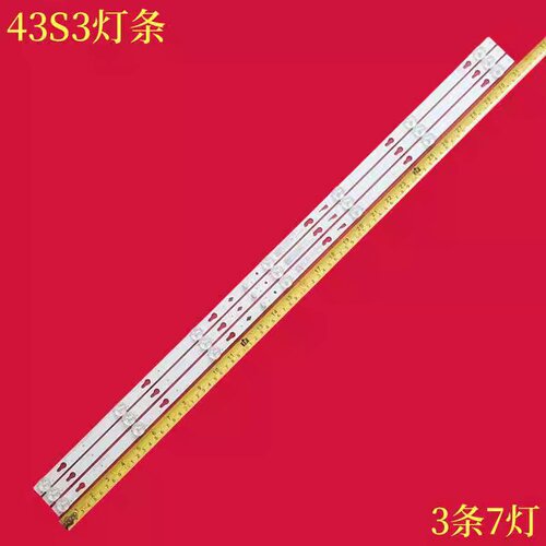适用乐华43S3液晶灯条JL.D43071330-004AS-M_V01 4C-LB430T-JFAX