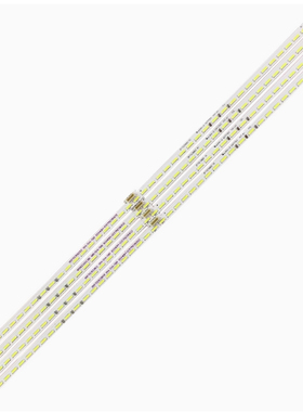 适用康佳LED75A1灯条电视背光灯3P75C9002 A1 3P75C9001电视机LED