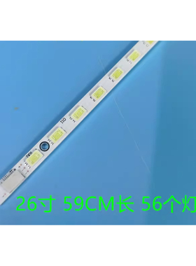 适用长虹LT26830EX长虹led26760x灯条 26寸电视机背光灯条1条
