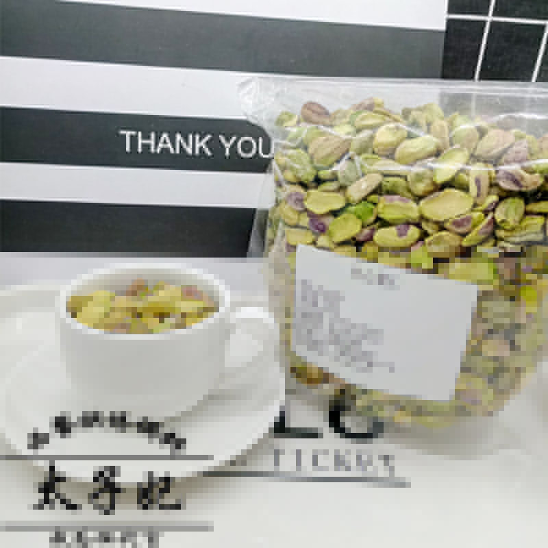 美国进口纯正大颗粒开心果仁500g原味生无壳烘焙原料坚果多省包邮