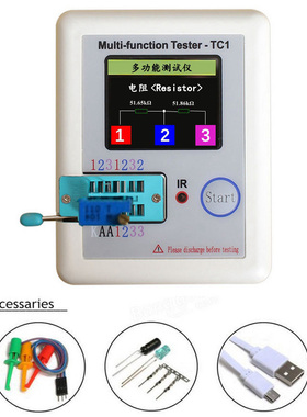 LCR-TC1 T7T4三极管MOS管晶体管测试仪图形化电容电感ESR表