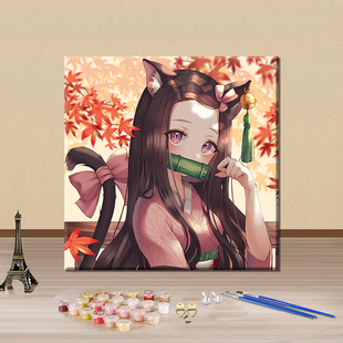 鬼灭之刃数字油画diy填色画手工定制卡通头像插画简单手绘油彩画