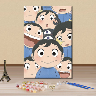 国王排名波吉数字油画diy填色画卡通动漫手工定制简约涂色涂鸦画