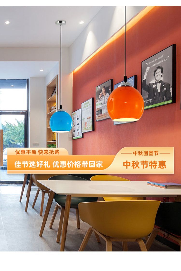 现代简约彩色玻璃饭店吧台