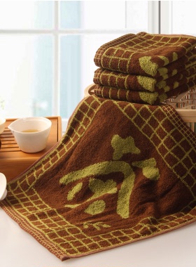 金号正品纯棉茶巾/方巾/茶艺/茶道小毛巾柔软密实吸水RF038新款