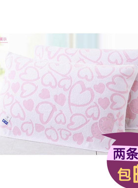 金号专柜正品纯棉无捻柔软枕巾时尚唯美淡雅精致花边G2960包邮