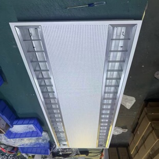 办公照明t8t5长条调光灯盘方形led嵌入应急护眼灯600格栅灯带电源