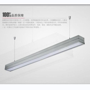 T5日光灯管带罩天花灯led28W20W 40Wled支架灯明装灯盘面板灯支架