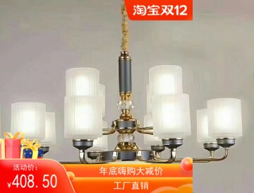 欧式led客厅吊灯组合玻璃餐厅灯