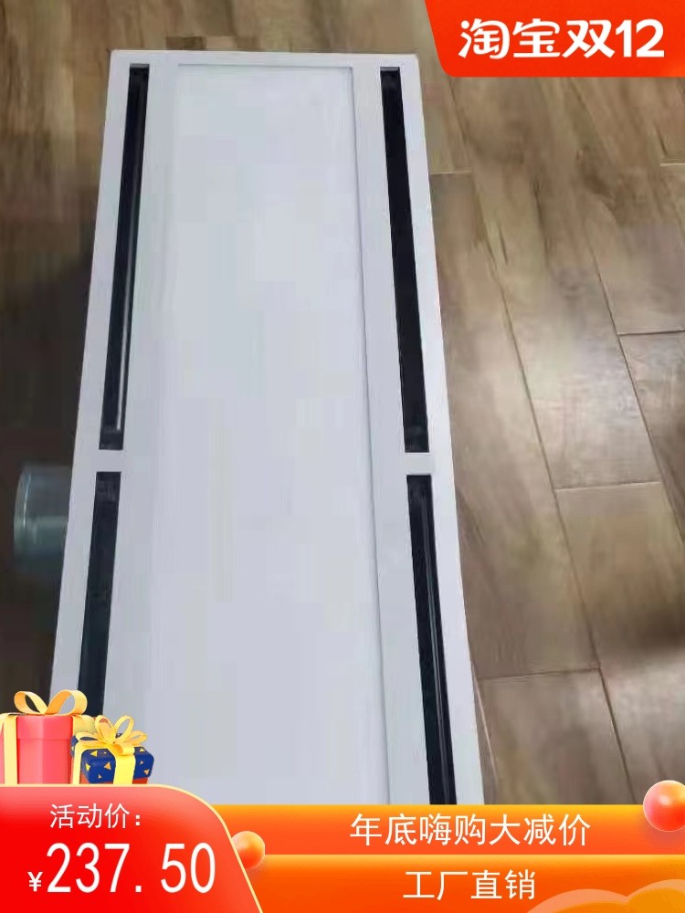 集成出风口格栅灯led天花灯盘600t8t5漫反射灯40空调灯带应急电源