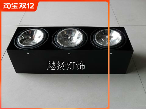 客厅明装灯黑色防眩射灯led12w天花灯盘卤素灯低压豆胆筒灯组合灯