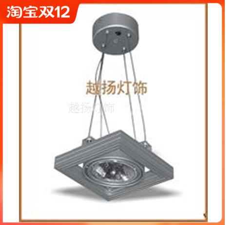 一头led 射灯无边7w格栅灯50W豆胆灯泡天花灯聚光灯低压灯卤素