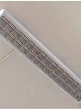 明装t5灯管t8教室灯盘led双管护眼灯600白色格栅灯办公长条防爆灯