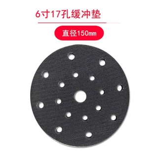 厚款 汽车干磨机砂纸机海绵缓冲垫 保护托盘底盘软垫5寸6孔17