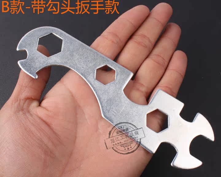 Clé pour réparation vélo - Ref 2303724 Image 3