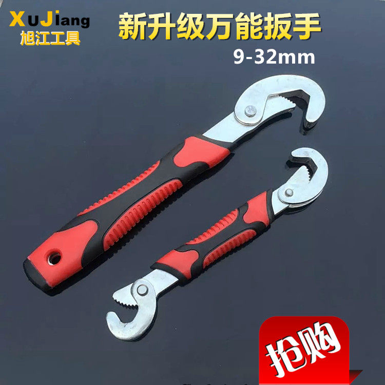 Clé pour réparation vélo - Ref 2303724 Image 8