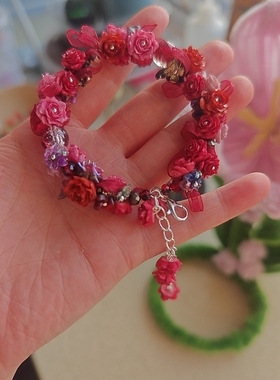 手工丝带蝴蝶花环红海真爱玫瑰手环手链