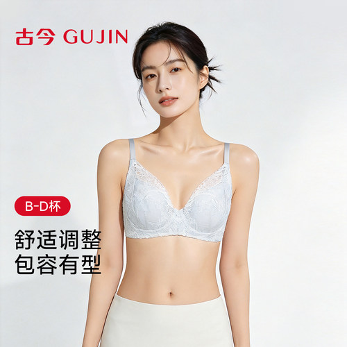 内衣古今蕾丝文胸聚拢