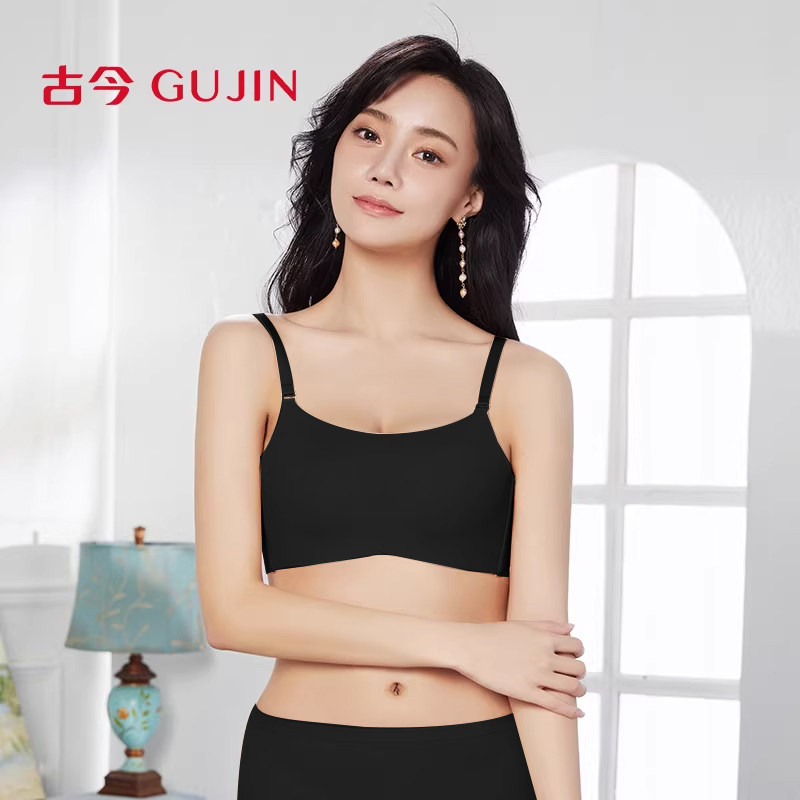 古今内衣女抹胸式舒适无钢圈无痕粉底液文胸光面弹力文胸薄0L769
