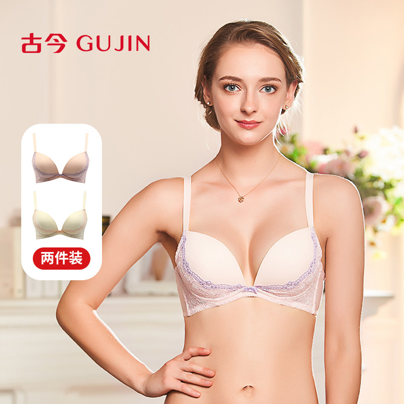 古今内衣女小胸聚拢上托蕾丝花边文胸罩女件装