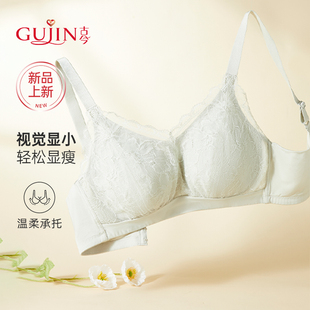 收副乳防下垂蕾丝胸罩GEA05007 内衣女小胸聚拢薄款 商城同款