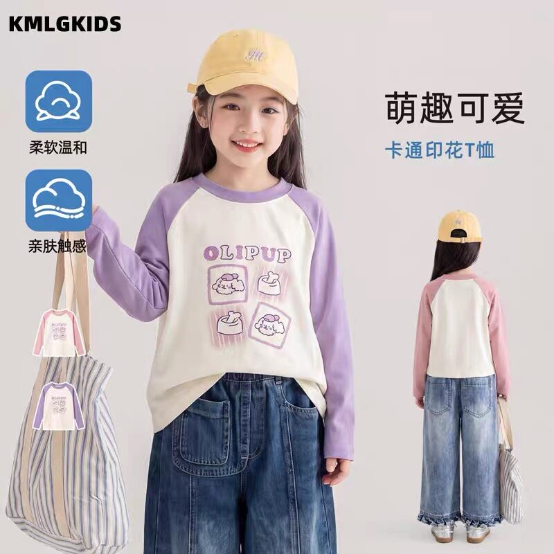 女童打底衫中大童长袖T恤2026新款撞色插肩袖卡通印花圆领打底衫