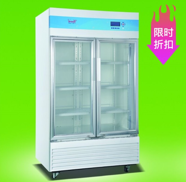 防爆2-8℃药品疫苗冷藏柜医用工业实验室冰箱风冷无霜有报警800升