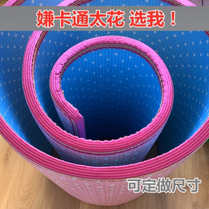 家用可定制客厅卧室大尺寸加厚无味地垫儿童爬行垫整张双面防水