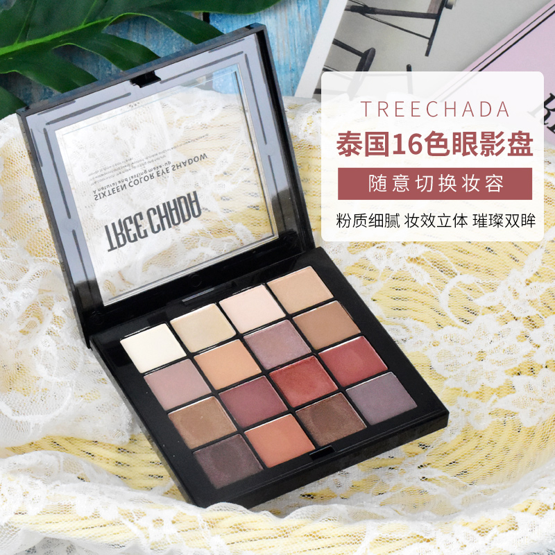 网友分享在meiguo.com上的图片